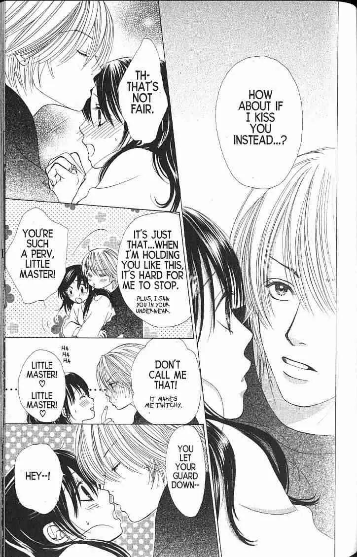 Kare First Love Chapter 44 page 29 - Chapter 44