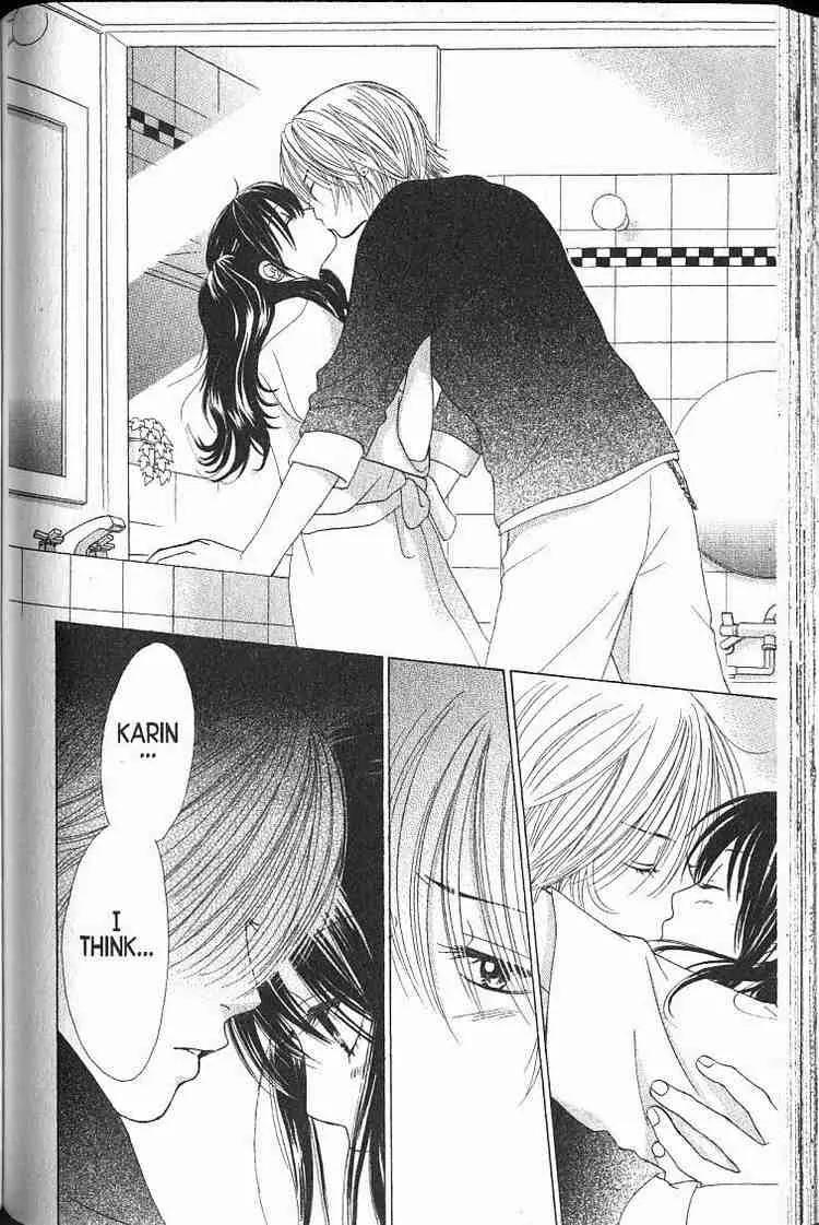 Kare First Love Chapter 44 page 30 - Chapter 44