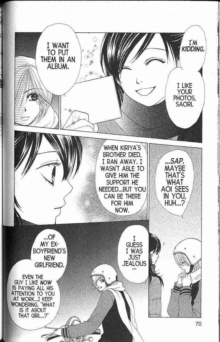 Kare First Love Chapter 44 page 6 - Chapter 44