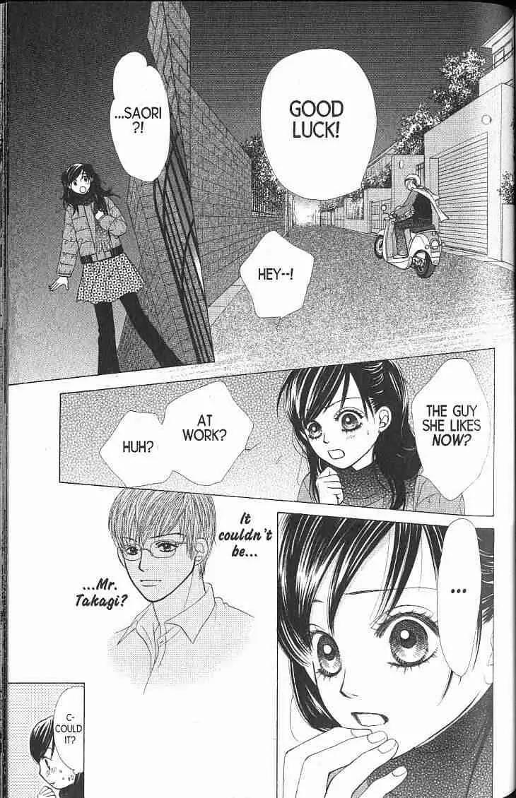 Kare First Love Chapter 44 page 7 - Chapter 44
