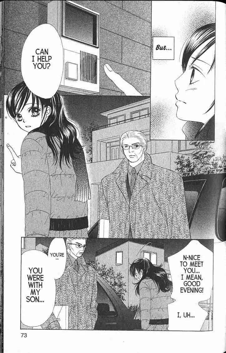 Kare First Love Chapter 44 page 9 - Chapter 44