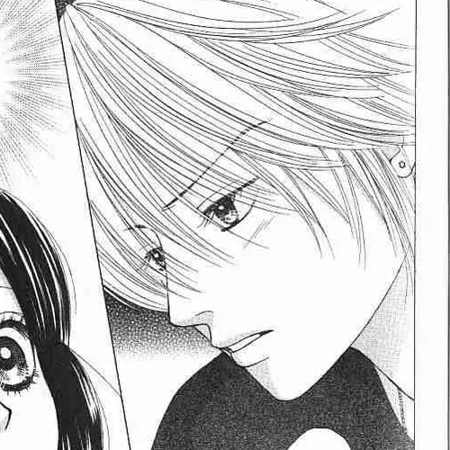 Kare First Love Chapter 44 cover