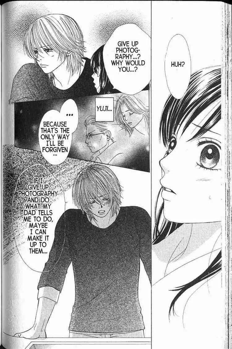 Kare First Love Chapter 45 page 1 - Chapter 45