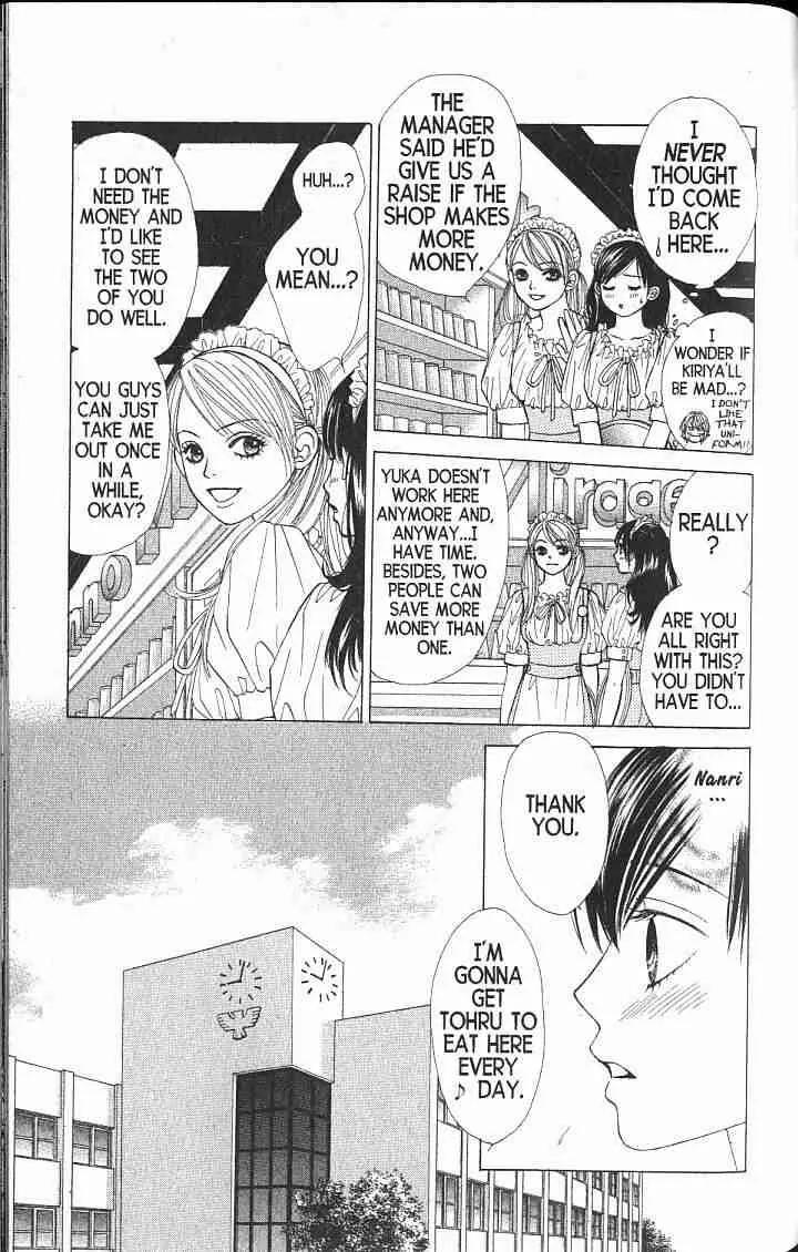 Kare First Love Chapter 45 page 10 - Chapter 45