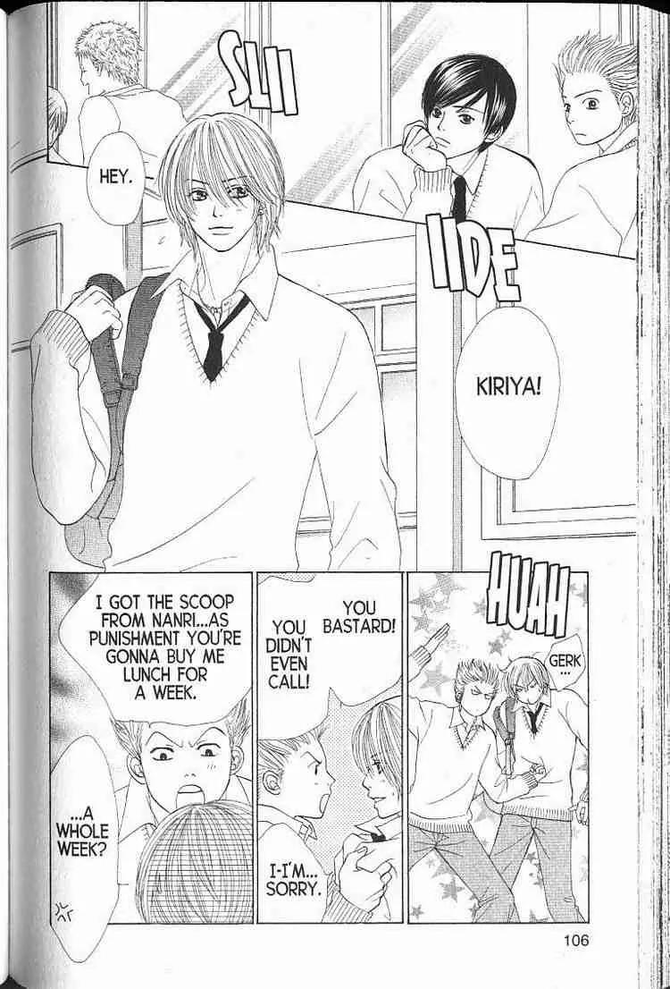 Kare First Love Chapter 45 page 11 - Chapter 45