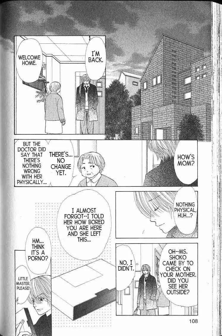 Kare First Love Chapter 45 page 13 - Chapter 45