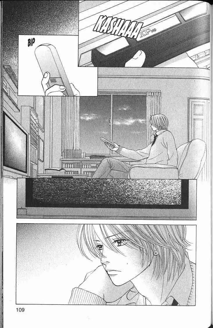 Kare First Love Chapter 45 page 14 - Chapter 45