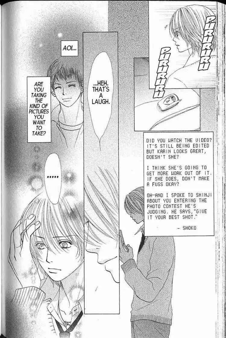 Kare First Love Chapter 45 page 17 - Chapter 45