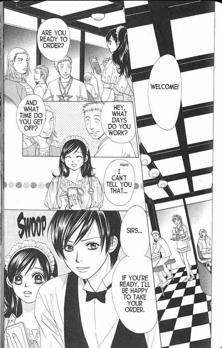 Kare First Love Chapter 45 page 18 - Chapter 45