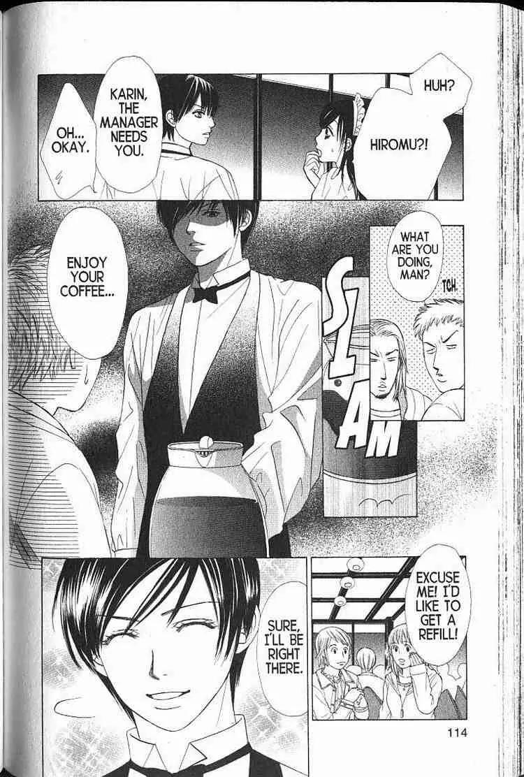 Kare First Love Chapter 45 page 19 - Chapter 45