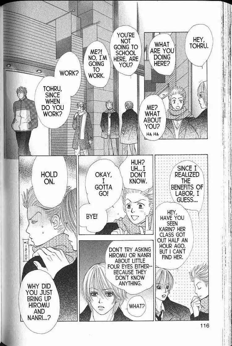 Kare First Love Chapter 45 page 21 - Chapter 45
