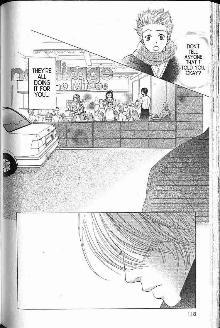 Kare First Love Chapter 45 page 23 - Chapter 45