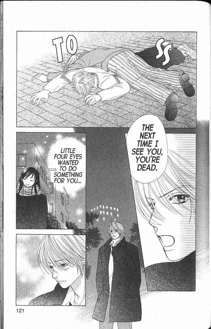 Kare First Love Chapter 45 page 26 - Chapter 45