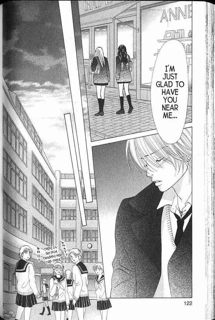 Kare First Love Chapter 45 page 27 - Chapter 45