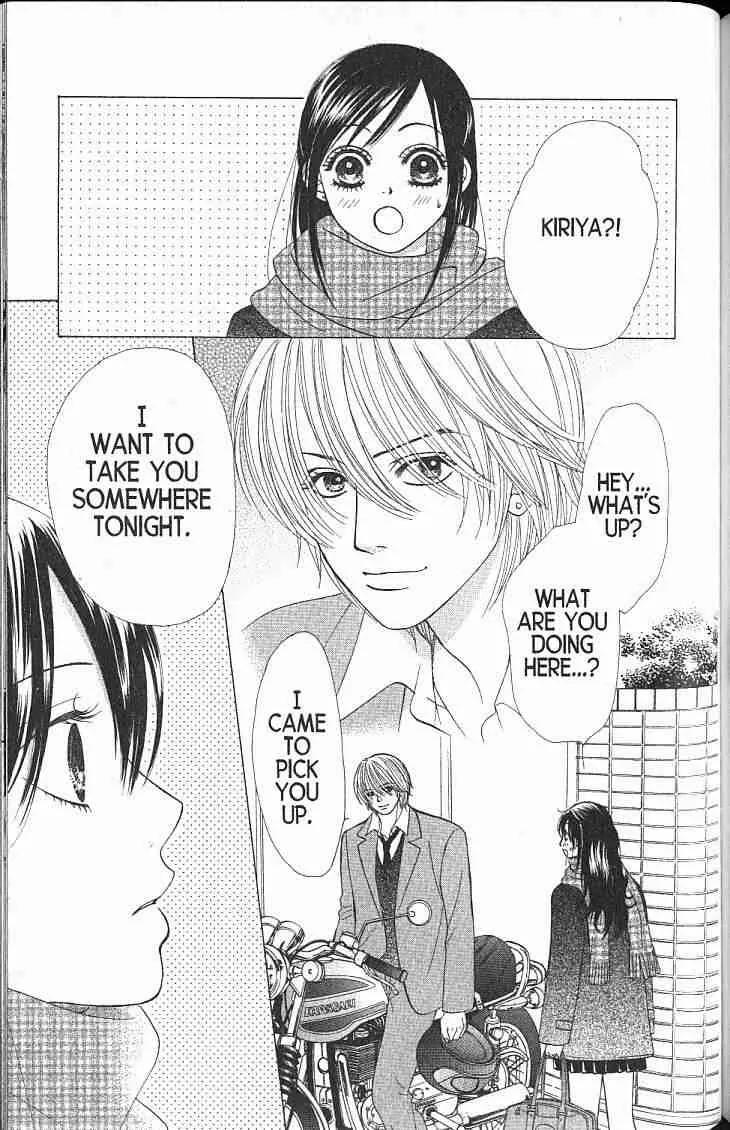 Kare First Love Chapter 45 page 28 - Chapter 45