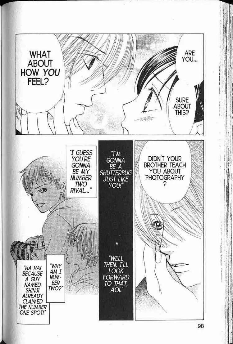 Kare First Love Chapter 45 page 3 - Chapter 45