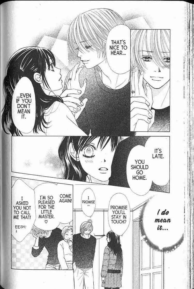 Kare First Love Chapter 45 page 5 - Chapter 45