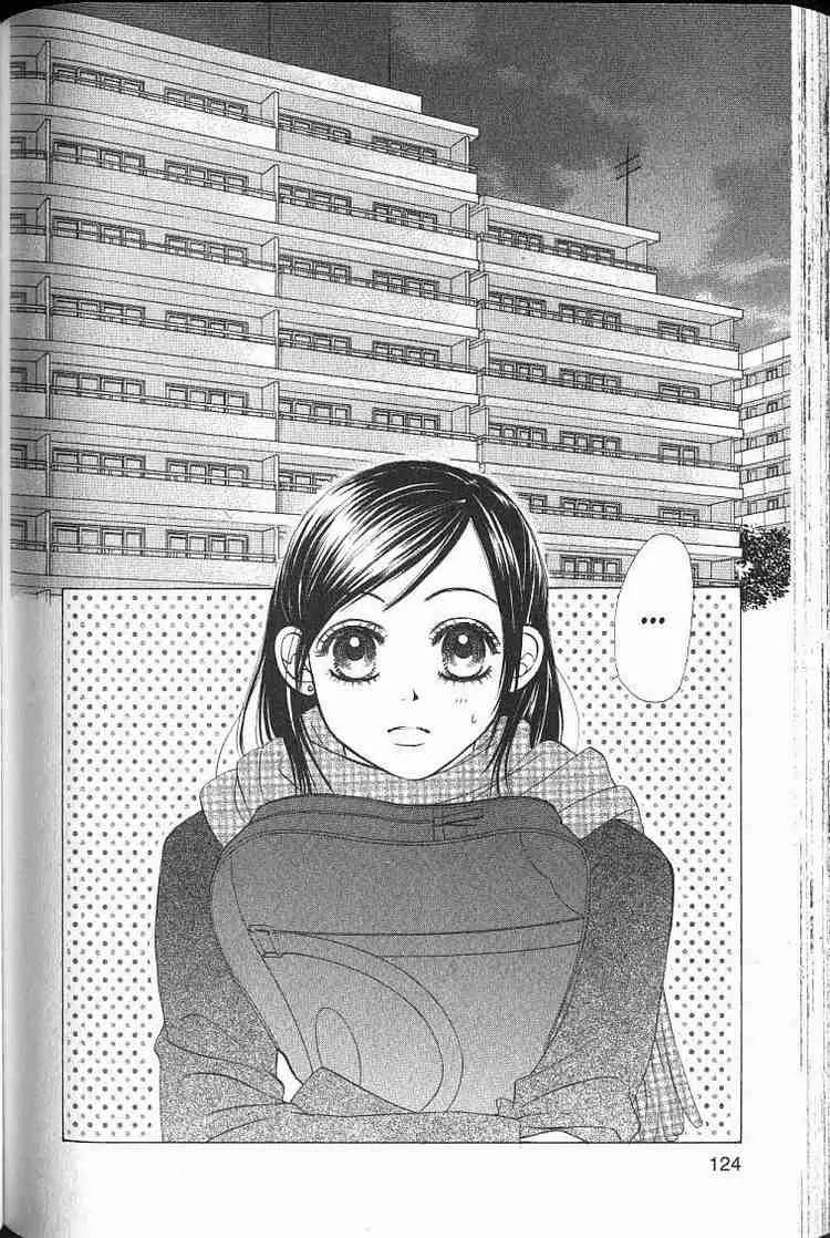 Kare First Love Chapter 46 page 1 - Chapter 46