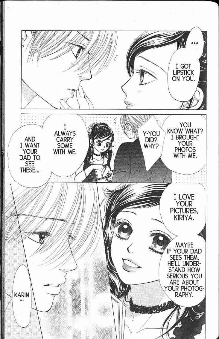 Kare First Love Chapter 46 page 10 - Chapter 46