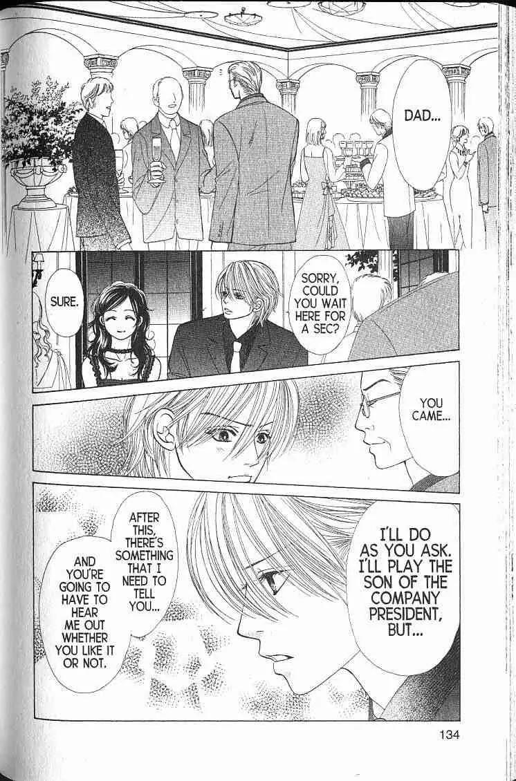 Kare First Love Chapter 46 page 11 - Chapter 46