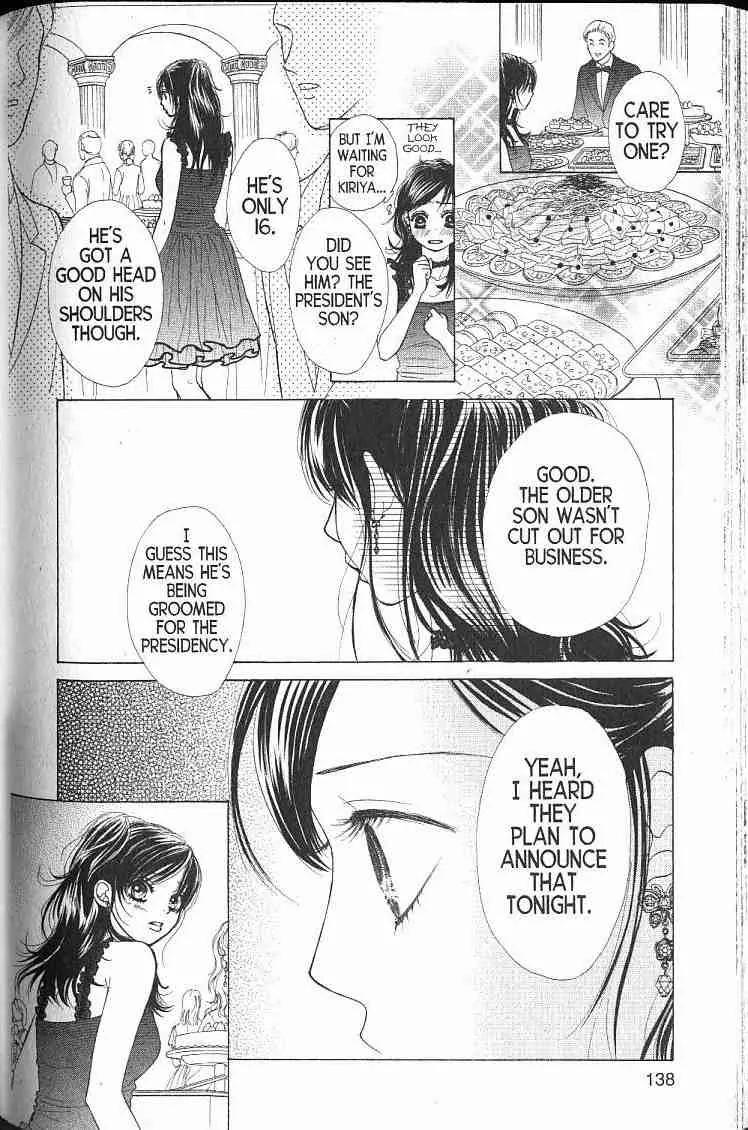 Kare First Love Chapter 46 page 15 - Chapter 46