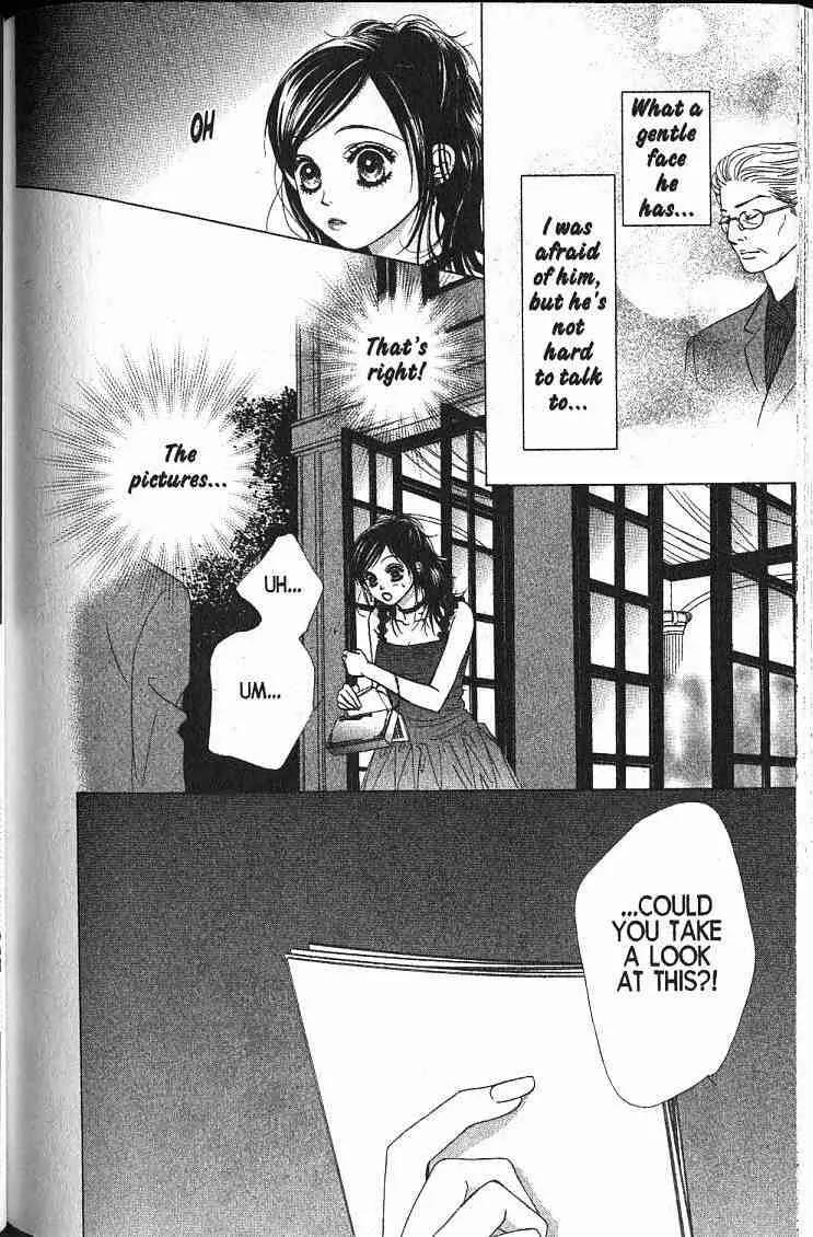 Kare First Love Chapter 46 page 19 - Chapter 46