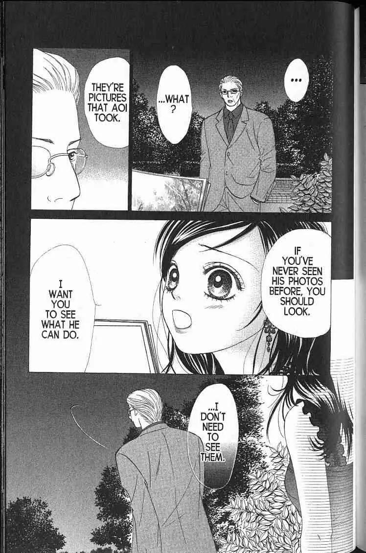 Kare First Love Chapter 46 page 20 - Chapter 46