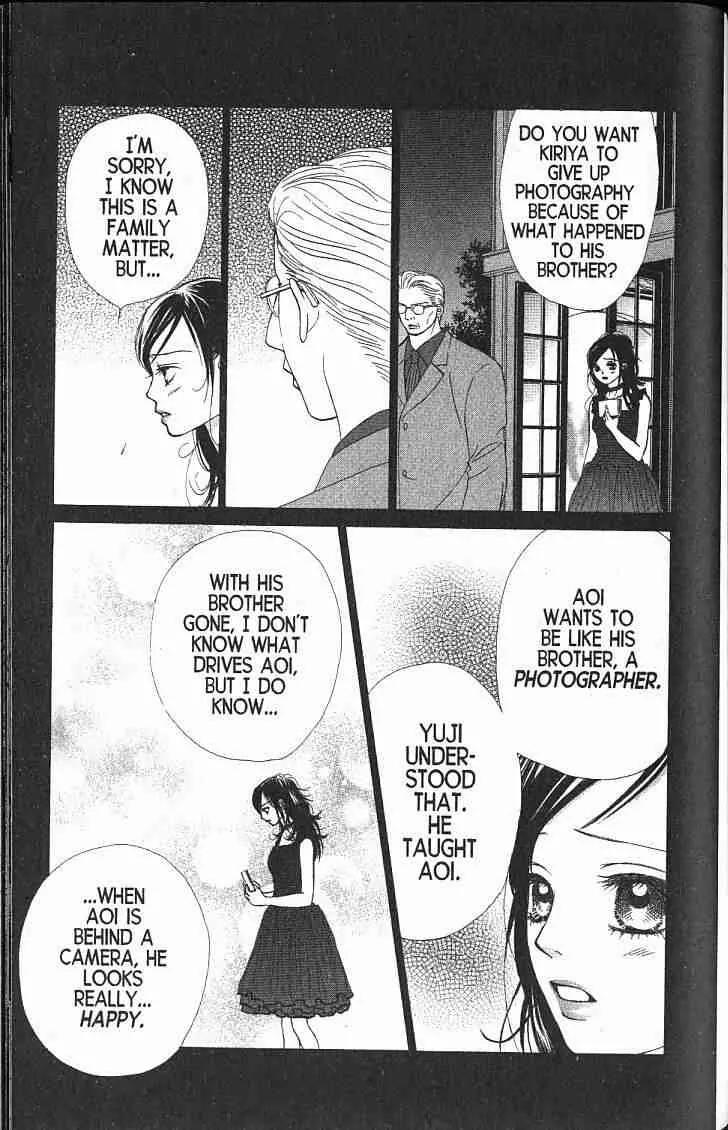 Kare First Love Chapter 46 page 22 - Chapter 46