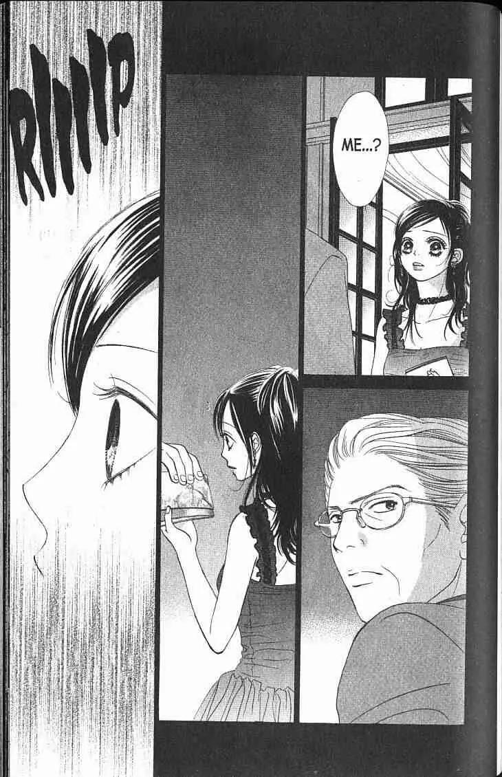 Kare First Love Chapter 46 page 24 - Chapter 46