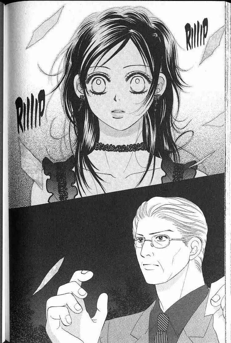 Kare First Love Chapter 46 page 25 - Chapter 46