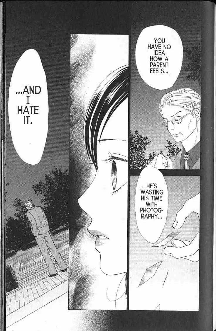 Kare First Love Chapter 46 page 26 - Chapter 46