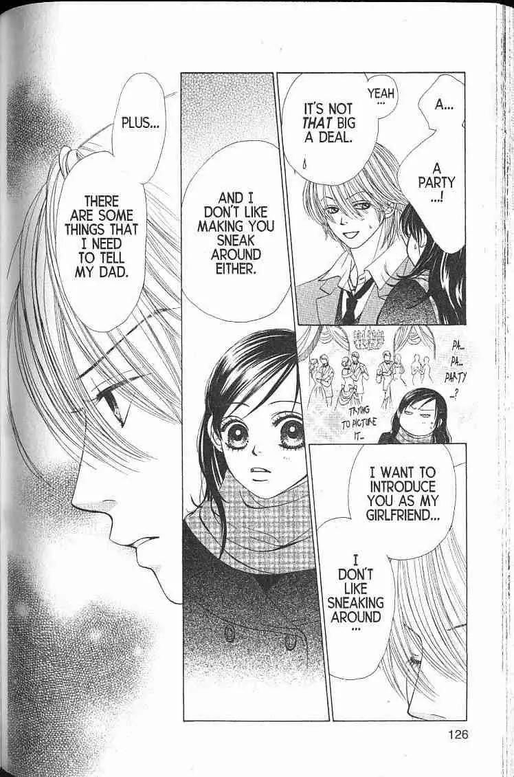 Kare First Love Chapter 46 page 3 - Chapter 46