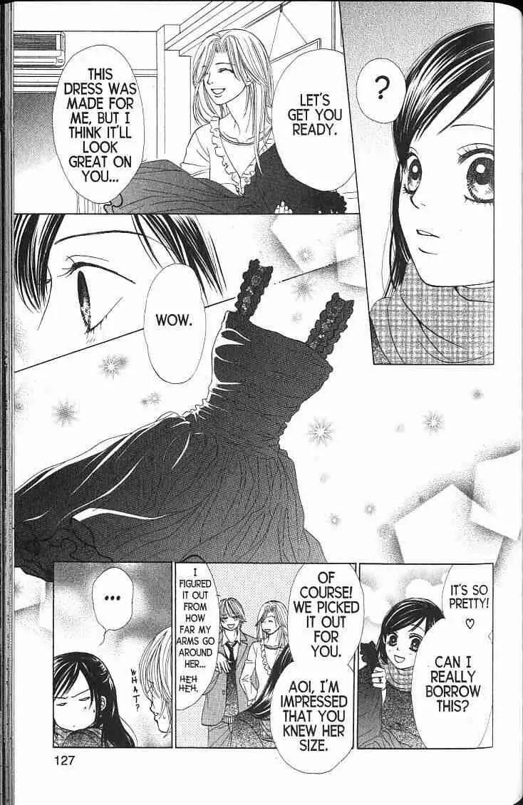 Kare First Love Chapter 46 page 4 - Chapter 46