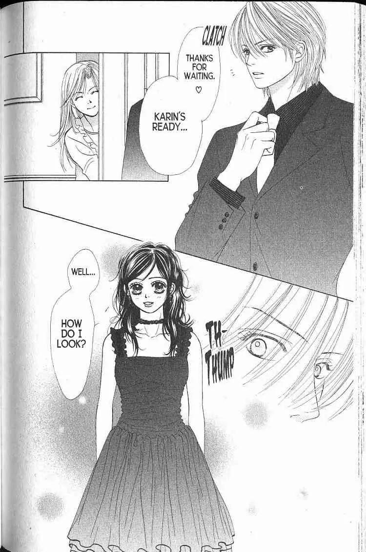 Kare First Love Chapter 46 page 5 - Chapter 46