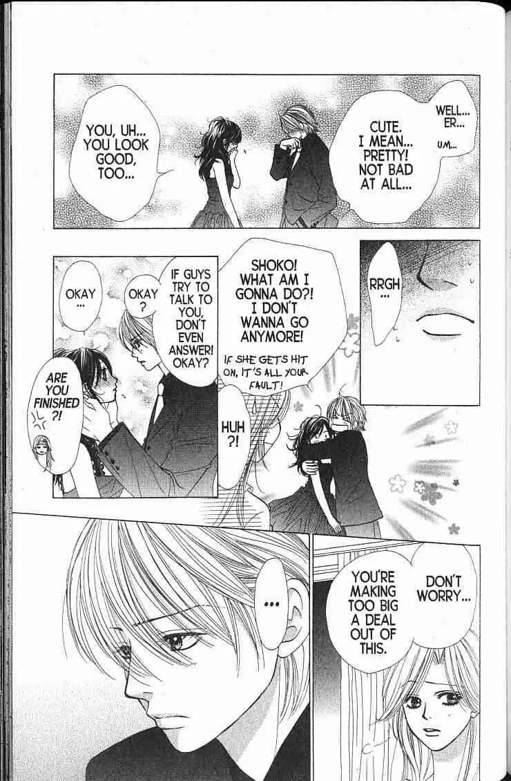 Kare First Love Chapter 46 page 6 - Chapter 46