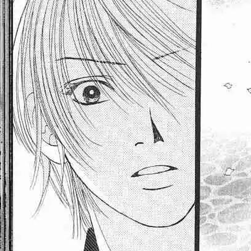 Kare First Love Chapter 46 cover