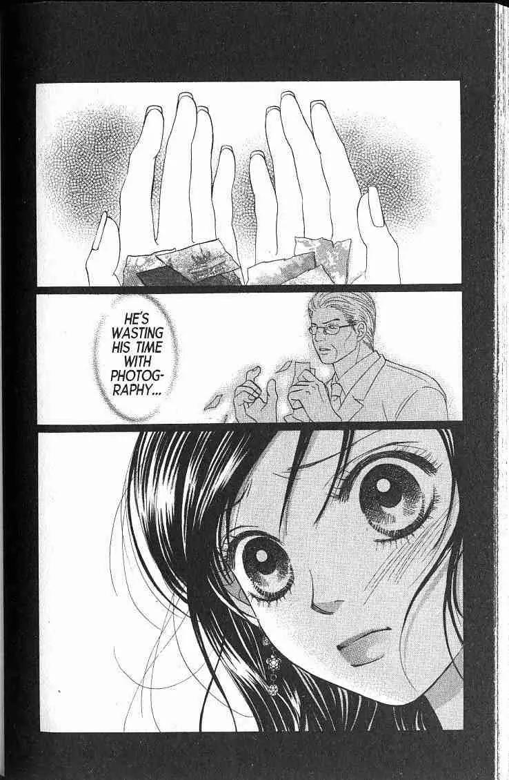 Kare First Love Chapter 47 page 1 - Chapter 47