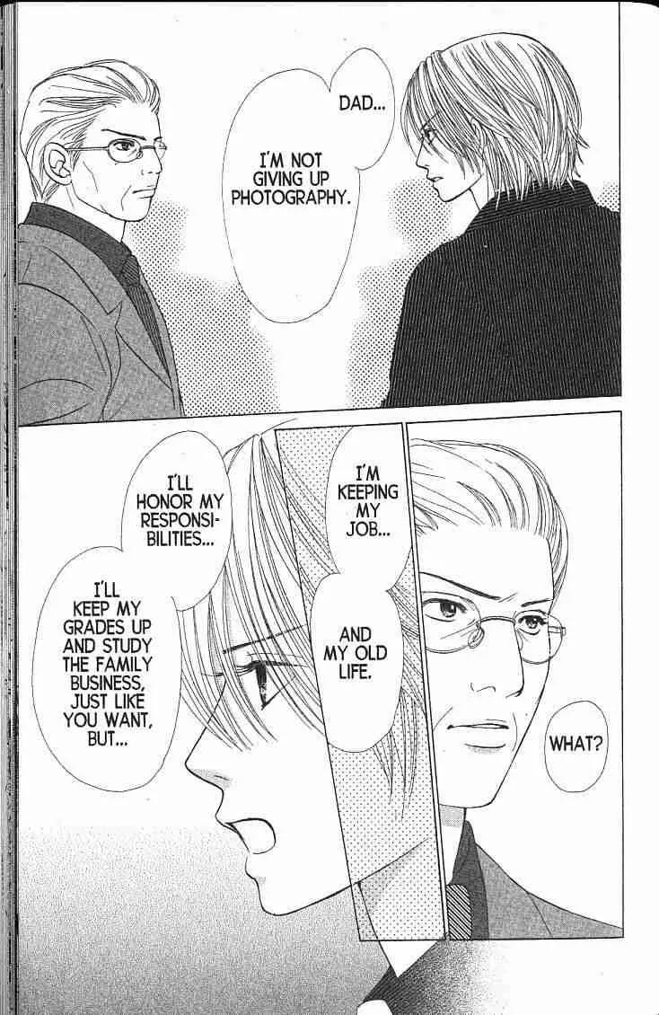 Kare First Love Chapter 47 page 10 - Chapter 47