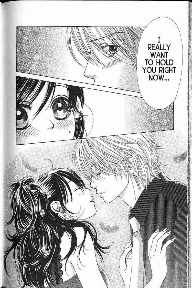 Kare First Love Chapter 47 page 15 - Chapter 47