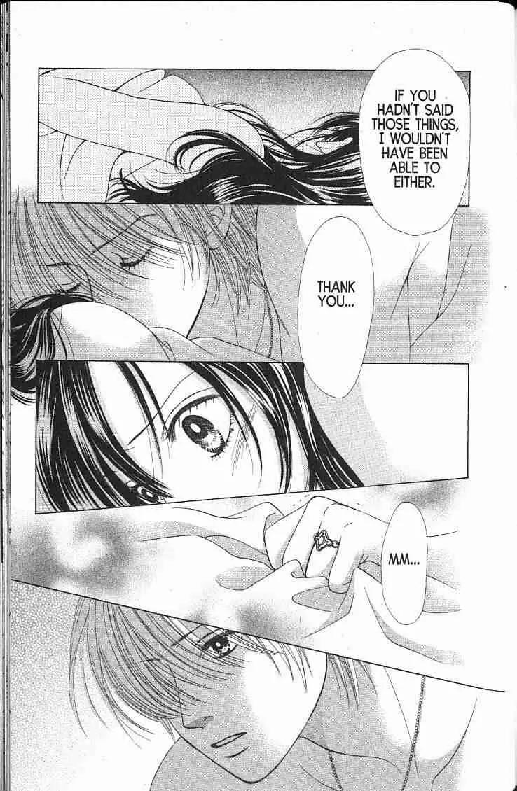 Kare First Love Chapter 47 page 22 - Chapter 47