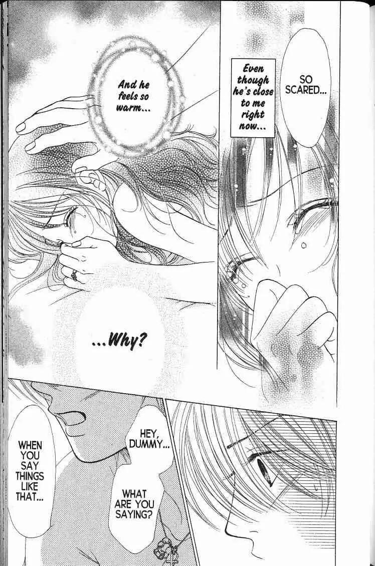 Kare First Love Chapter 47 page 24 - Chapter 47