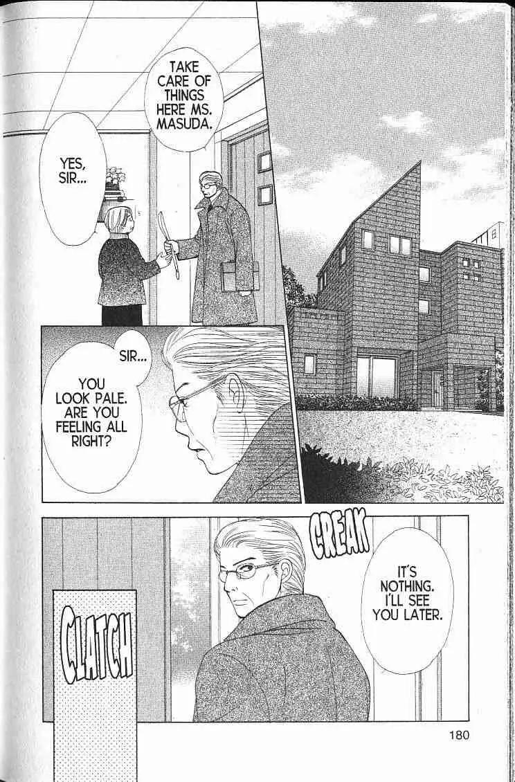 Kare First Love Chapter 47 page 29 - Chapter 47