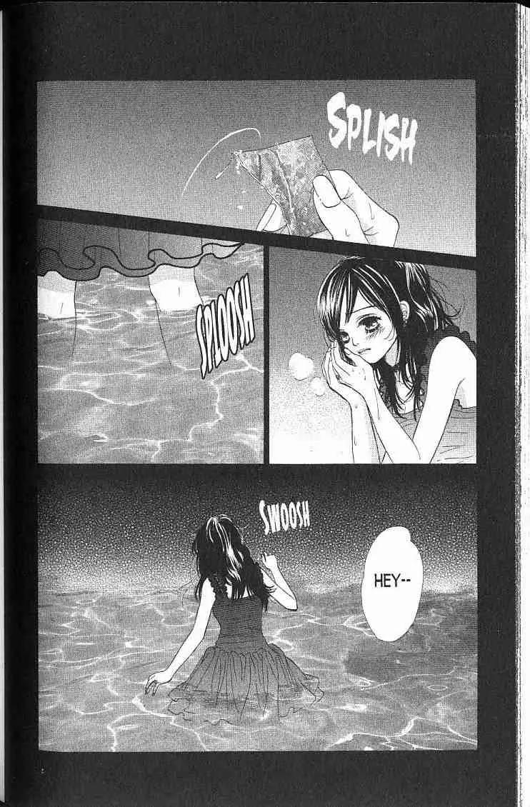Kare First Love Chapter 47 page 3 - Chapter 47