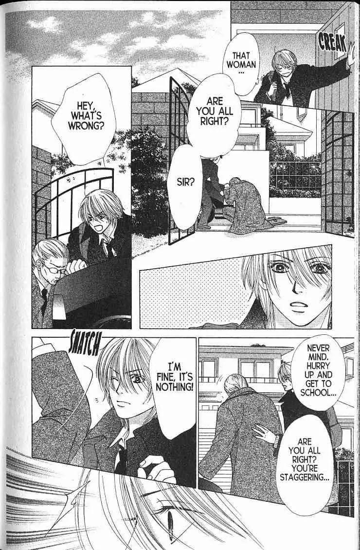 Kare First Love Chapter 47 page 31 - Chapter 47