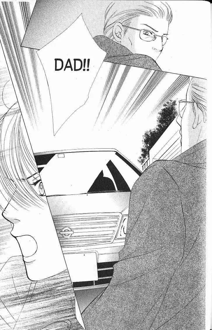 Kare First Love Chapter 47 page 32 - Chapter 47