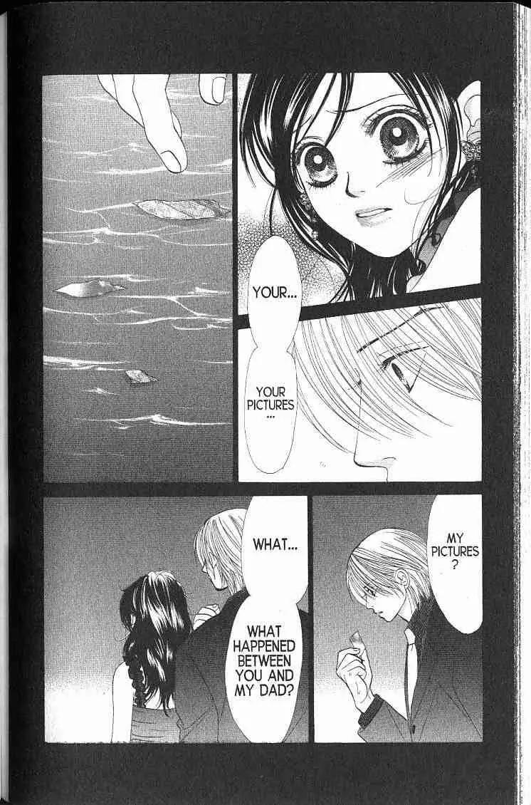 Kare First Love Chapter 47 page 5 - Chapter 47