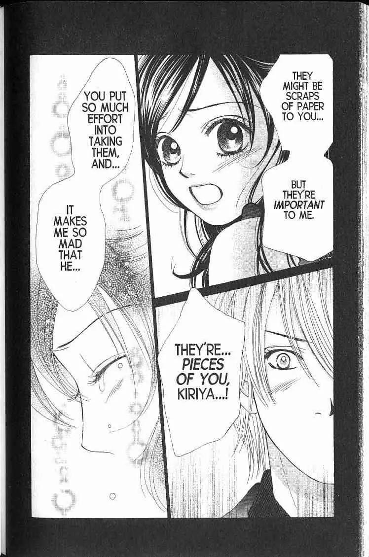Kare First Love Chapter 47 page 7 - Chapter 47