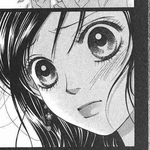 Kare First Love Chapter 47 cover