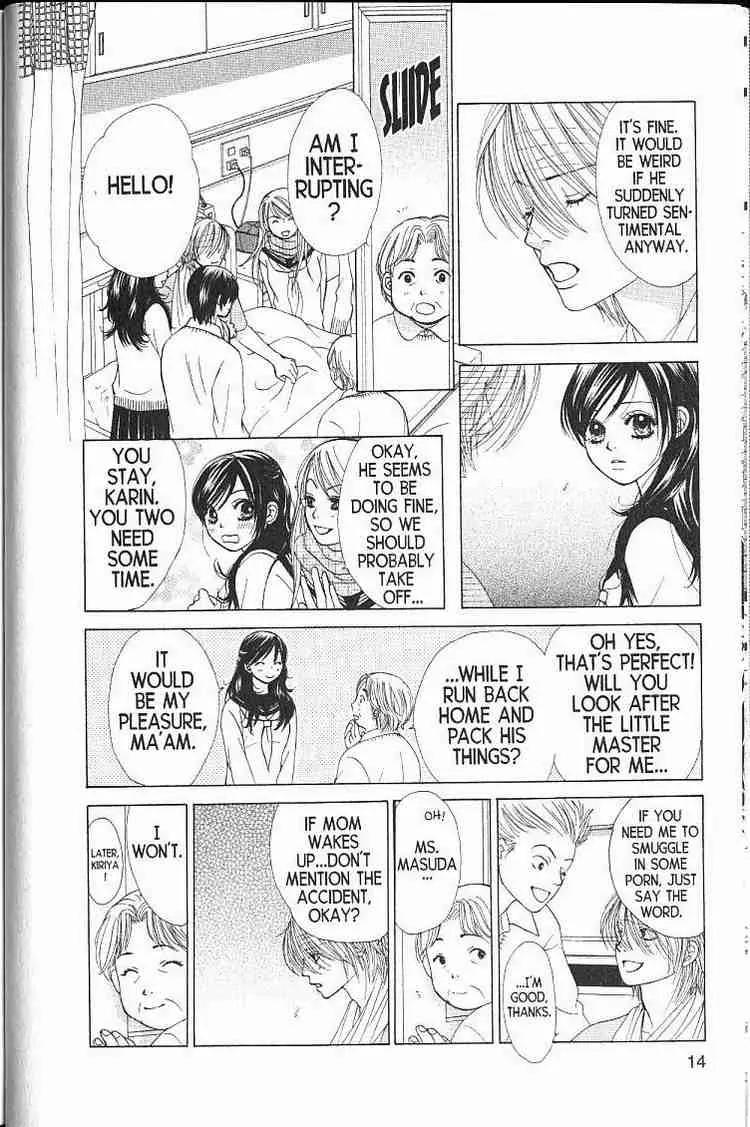 Kare First Love Chapter 48 page 10 - Chapter 48