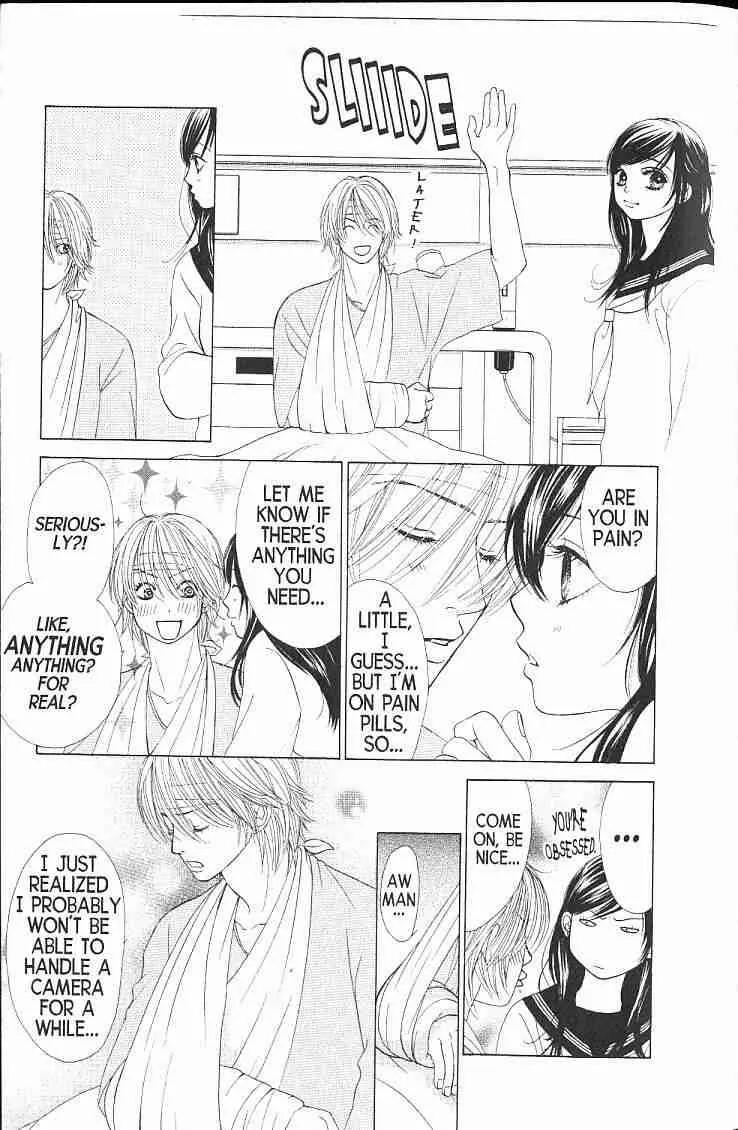 Kare First Love Chapter 48 page 11 - Chapter 48